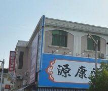 鸿埠园最新爆料信息,揭秘神秘项目背后的惊人真相  第1张