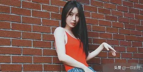 娱乐吃瓜小妹子是谁啊 第3张 娱乐吃瓜小妹子是谁啊 第3张